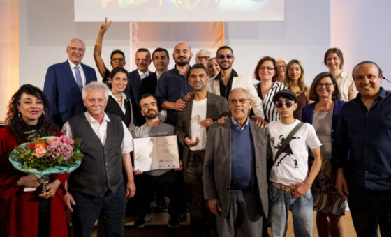 Bayerischer Integrationspreis 2025